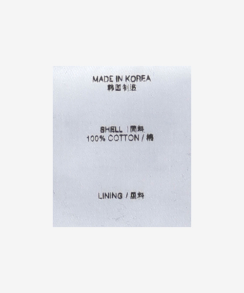지바 피케 티셔츠 - 네이비 / TSHIRT9NAVY
