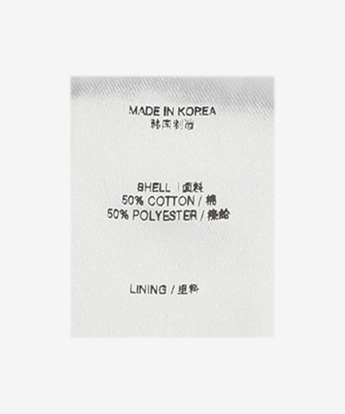 달리아 팬츠 - 멜란지 그레이 / PANTS5MELANGEGRAY