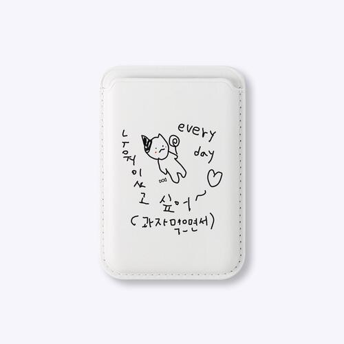 마라고앵이 맥세이프 카드포켓
