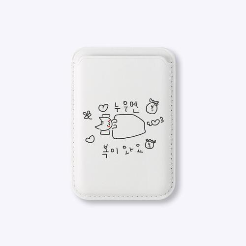 마라고앵이 맥세이프 카드포켓