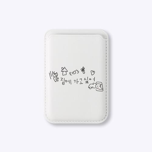 마라고앵이 맥세이프 카드포켓