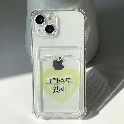 How to Live IRL Heart Phone Case