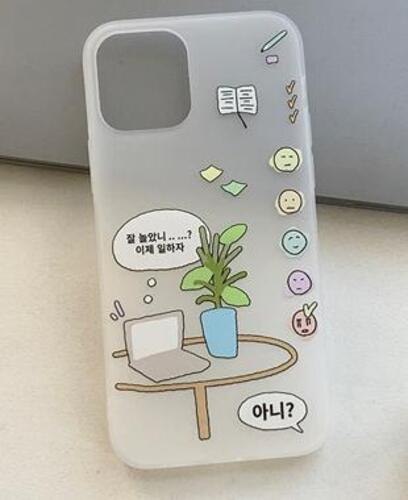 [withsome반투명]현대인생각zip 폰 케이스