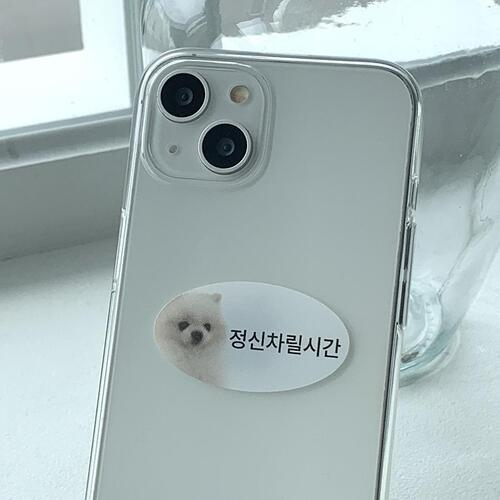 [withsome]댕일침 폰 케이스