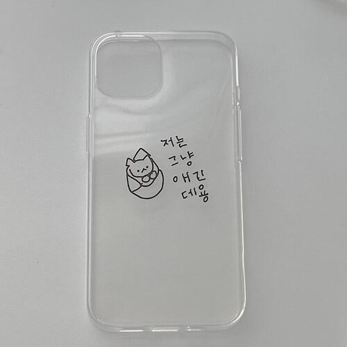 Hot Mess Mara Goaengi5 Phone Case