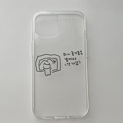 Hot Mess Mara Goaengi5 Phone Case