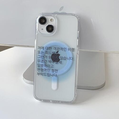 Kipgoing MagSafe Phone Case
