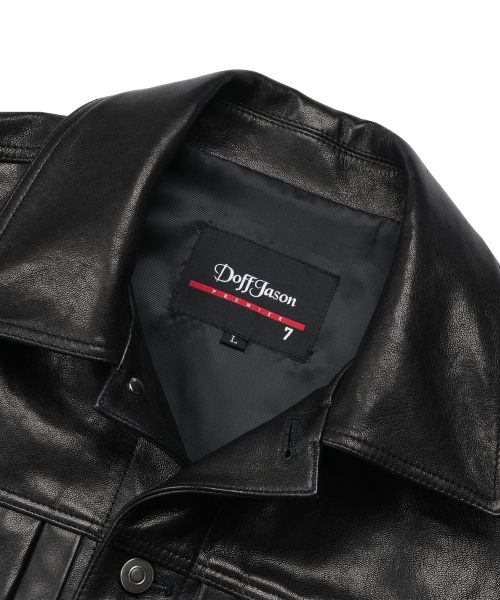 Premium Vegetable Stud Trucker Jacket