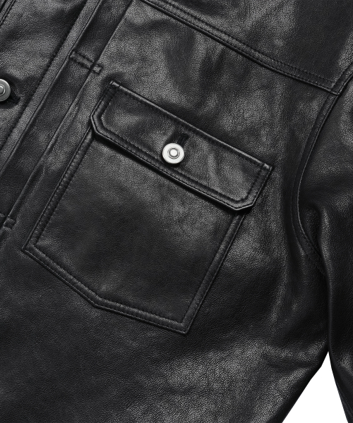Premium Vegetable Stud Trucker Jacket