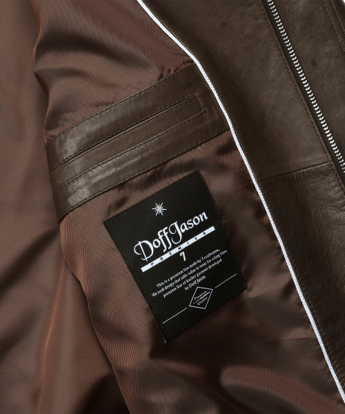 Premium Vegetable Classic A-2 Jacket HEATHER BROWN