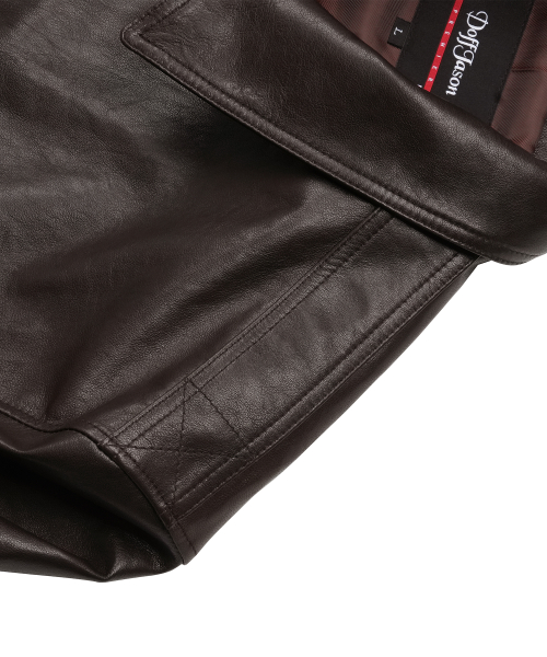 Premium Vegetable Classic A-2 Jacket BROWN