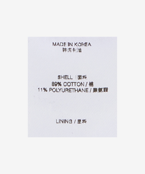 란제리 스트랩 타이트 반소매 티셔츠 - 화이트 / BPT25TSHIRT173
