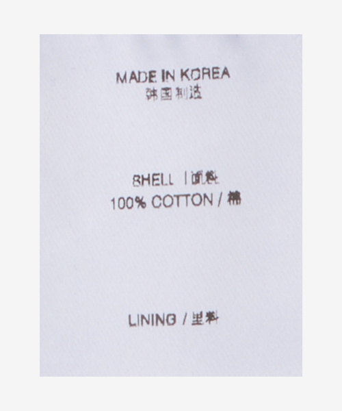 가터 레이어 데님 팬츠 - 블루 / BPT25PANTS14