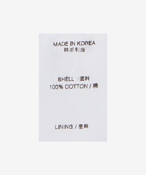 사이드 핀 턱 미니 스커트 - 블루 / BPT25SKIRT6
