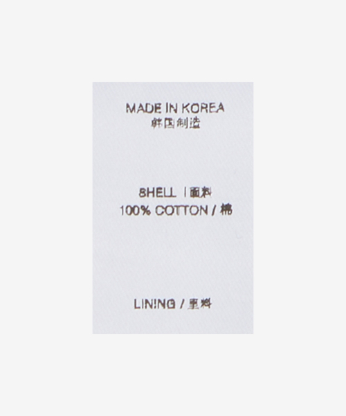 프론트 플리트 셔츠 - 화이트 / BPT25SHIRT7