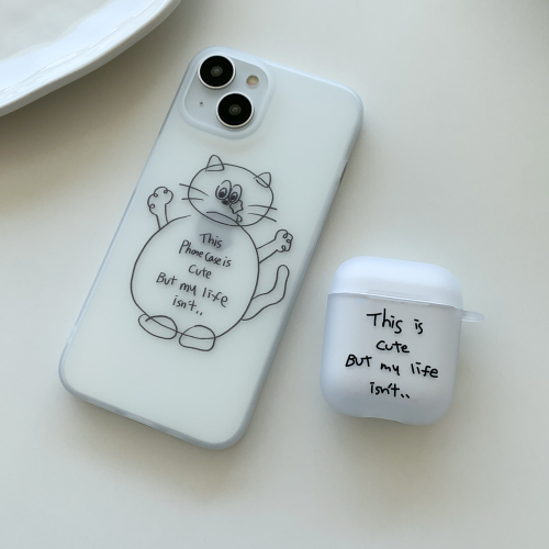 Sniffling Kitty Phone Case