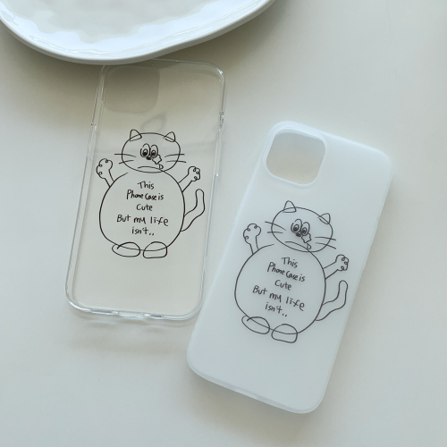 Sniffling Kitty Phone Case