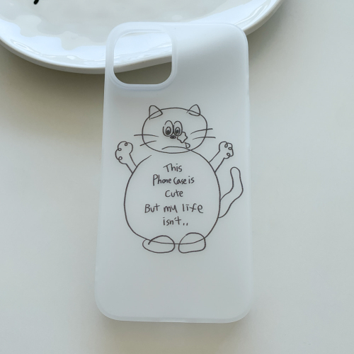 Sniffling Kitty Phone Case
