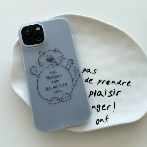 Sniffling Kitty Phone Case