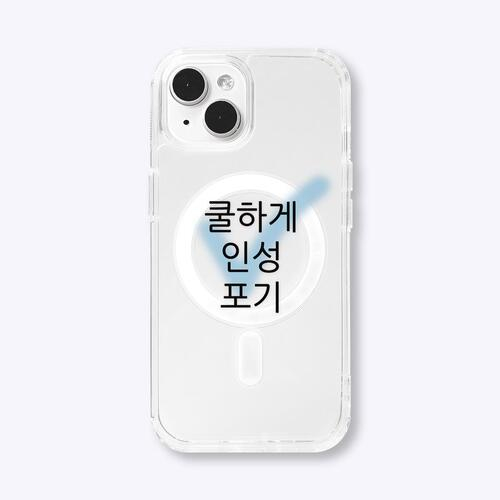 How to Live IRL MagSafe Phone Case