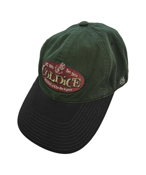 TCM coldice cap (green)