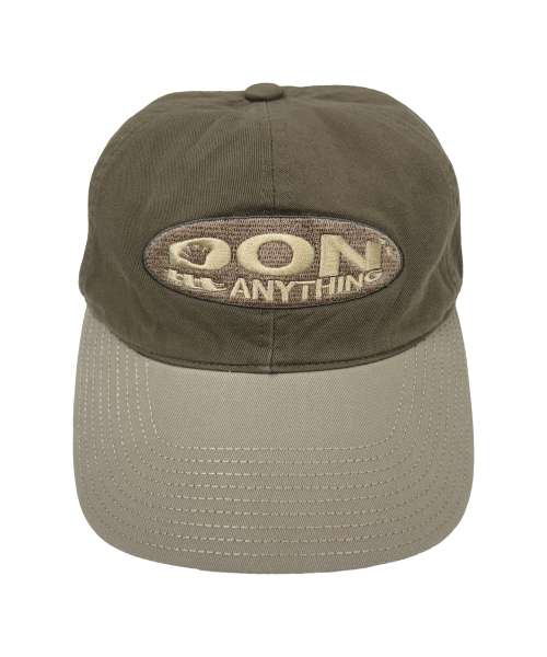 TCM dont cap (brown)