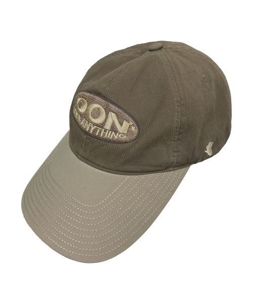 TCM dont cap (brown)