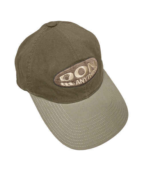 TCM dont cap (brown)