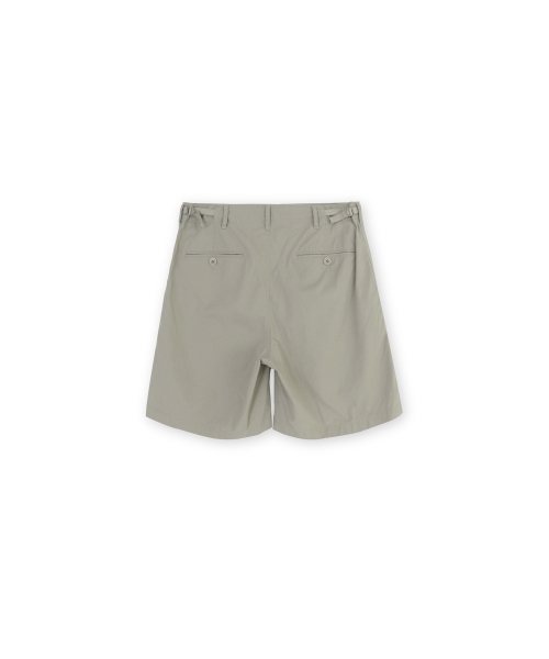 Essential Chino Shorts, Ivory