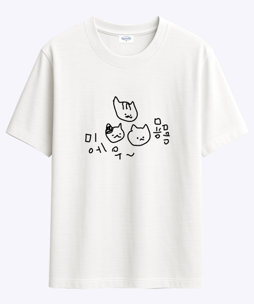 마라 고앵이 묭묭 티셔츠