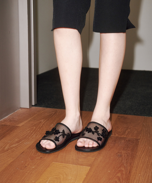 Cellmute slippers