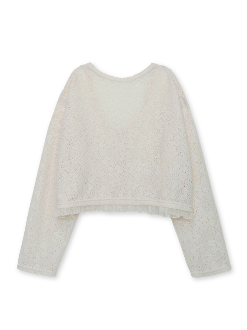 Moa Crop Cardigan (Ivory)