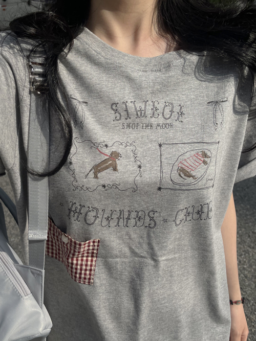 Hound Club Tee (Melange Grey)