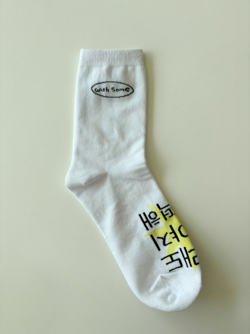 [withsome made]킵고잉 그래도 해야지 양말세트