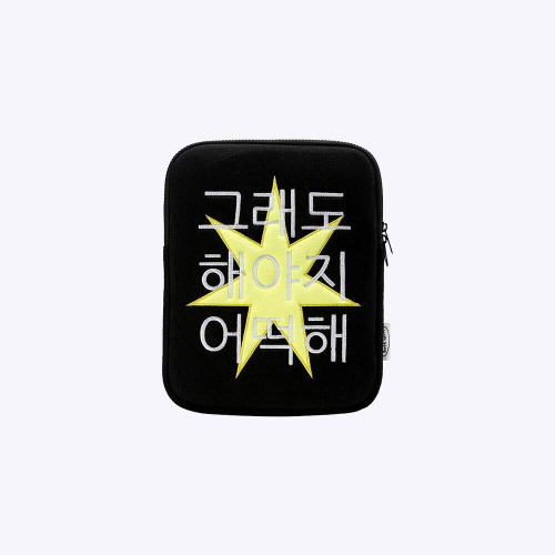 [withsome made]킵고잉 그래도해야지어떡해 아이패드 파우치