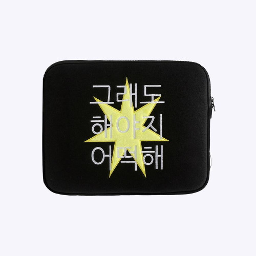 [withsome made]킵고잉 그래도해야지어떡해 아이패드 파우치