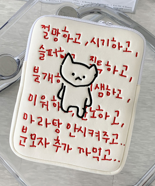 [withsome made] Mara Goangy Despair iPad Pouch