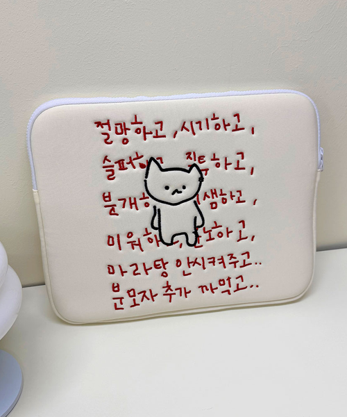 [withsome made] Mara Goangy Despair iPad Pouch
