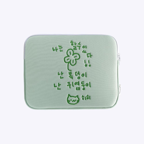[withsome made]이즈 마이 라이프 할수있다 아이패드 파우치