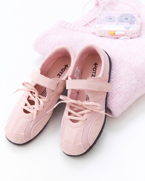 Romari Suede Lace-Up Sneakers Pink OZSQGA143P