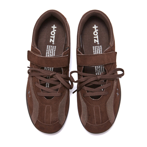 Romari Suede Lace Up Sneakers Brown OZSQGA143N