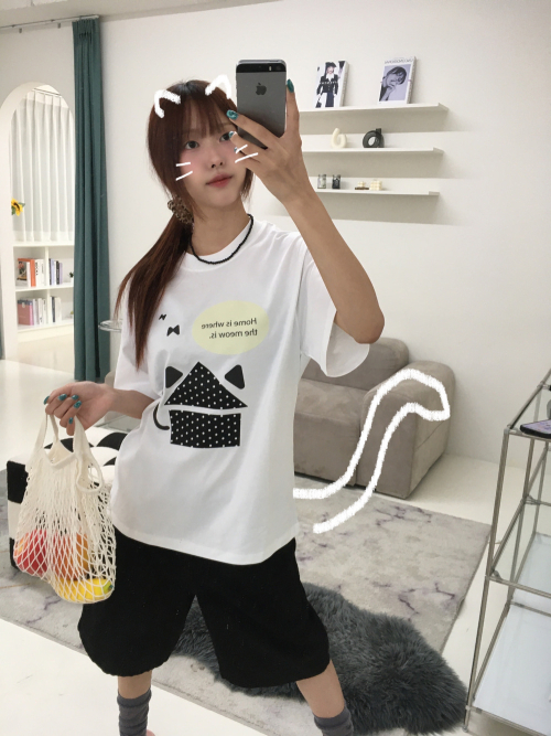 Home is where 티셔츠