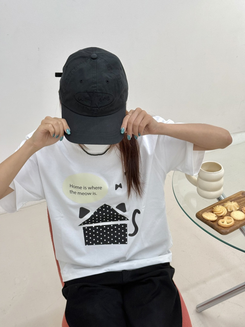Home is where 티셔츠