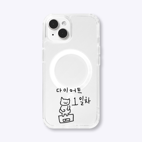 [맥세이프]영원히 1일차 마라 고앵이 맥세이프 폰 케이스