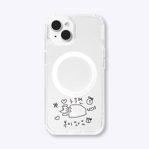 Messed-Up Mala Goaengi Series 1 MagSafe Phone Case