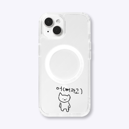 Messed-Up Mala Goaengi Series 1 MagSafe Phone Case
