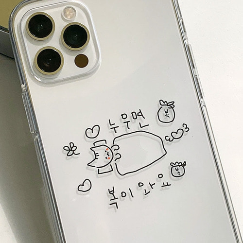 Hot Mess Mara Goaengi3 Phone Case