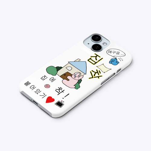 [하드]집착 폰 케이스
