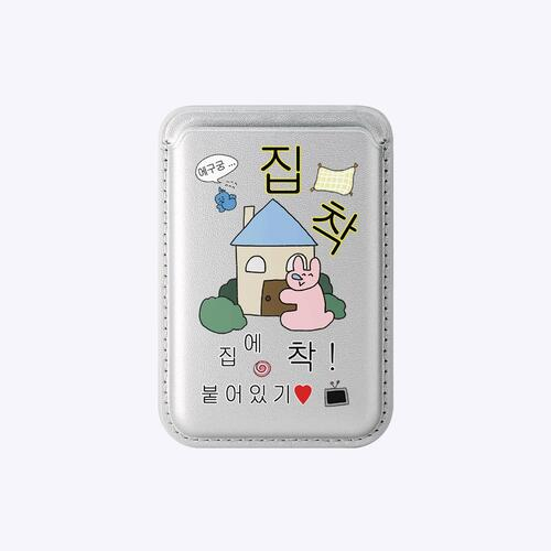 [맥세이프포켓]집착 맥세이프 카드포켓