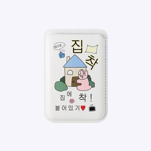 [맥세이프포켓]집착 맥세이프 카드포켓